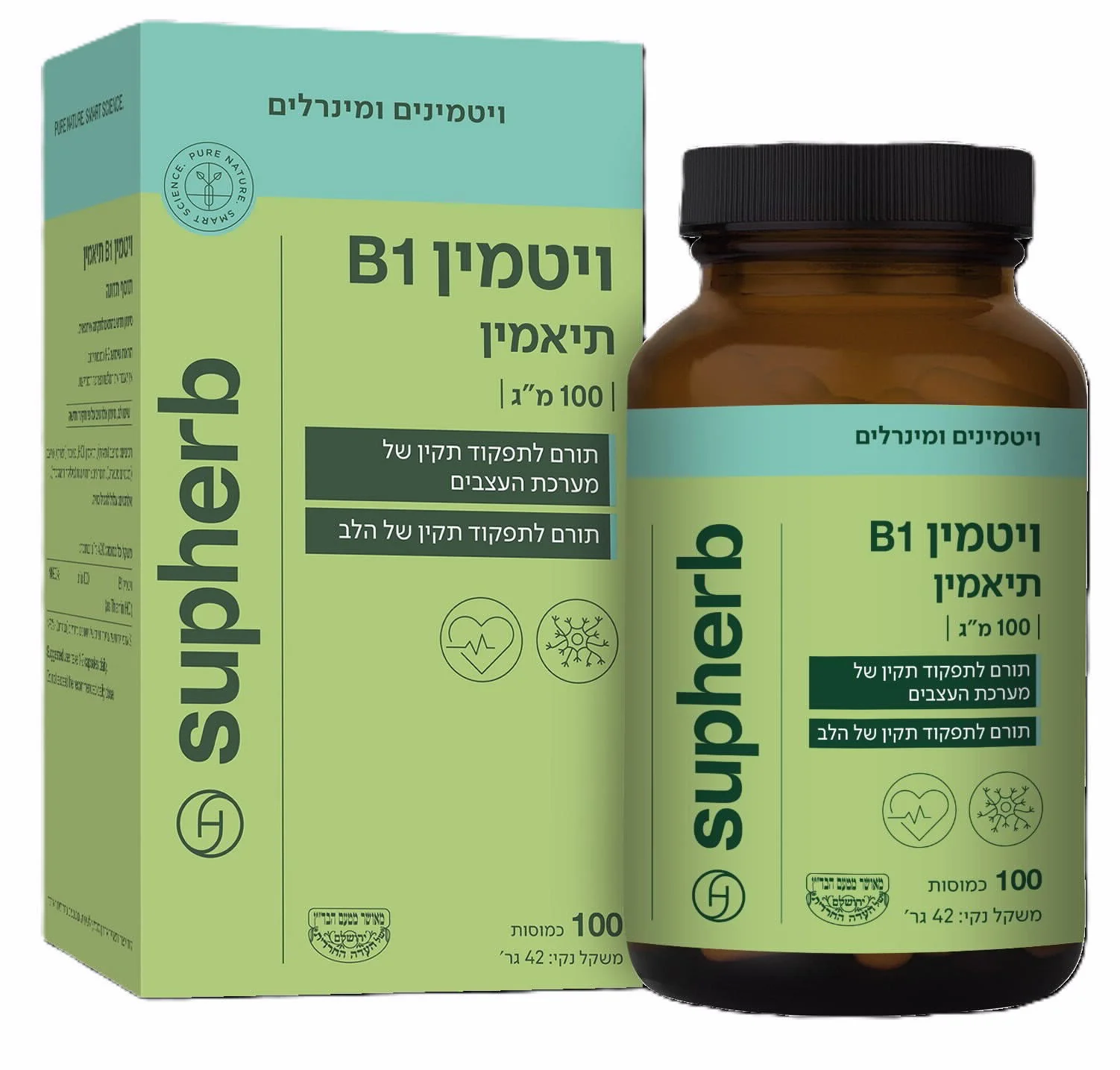 תמונת מוצר 1