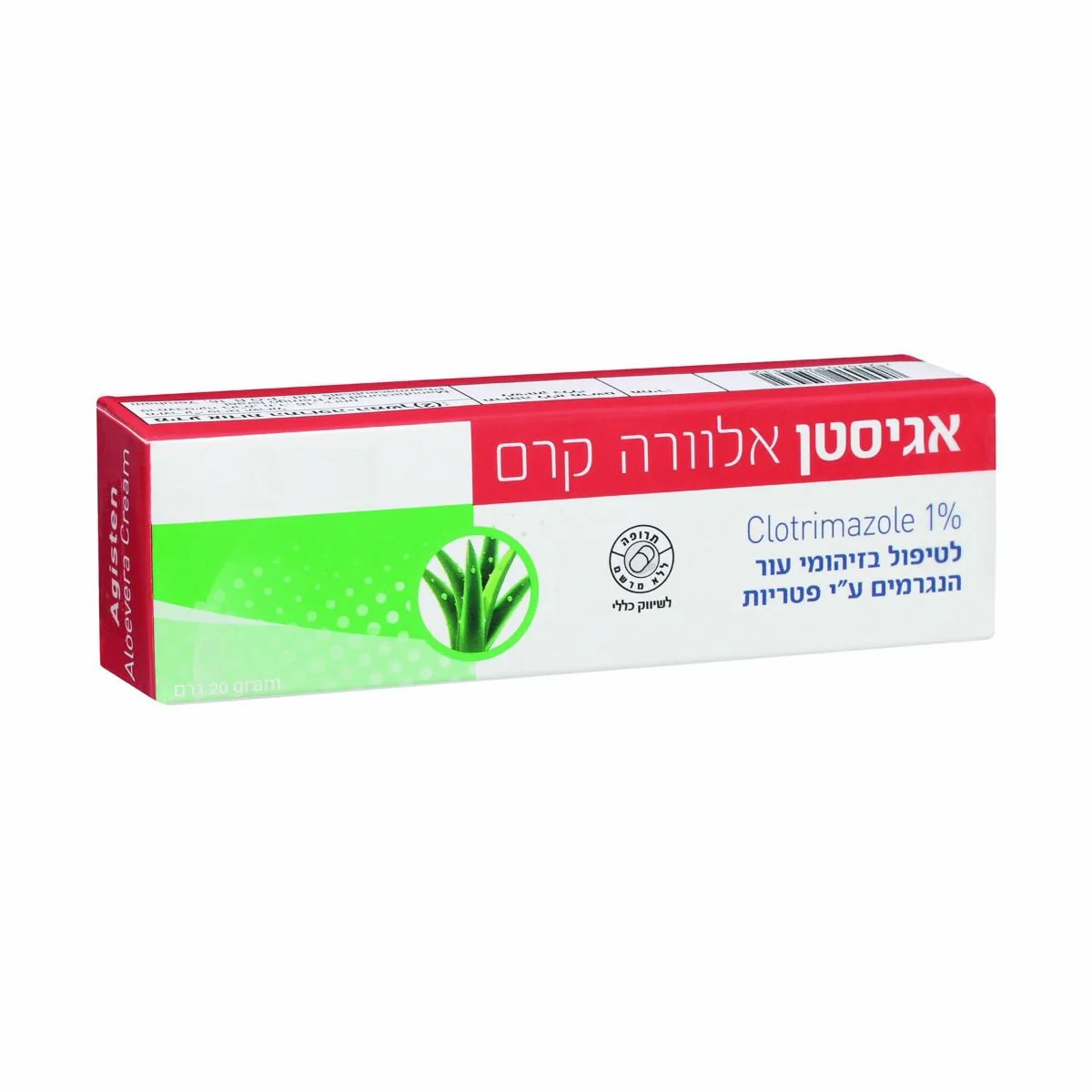 תמונת מוצר 1