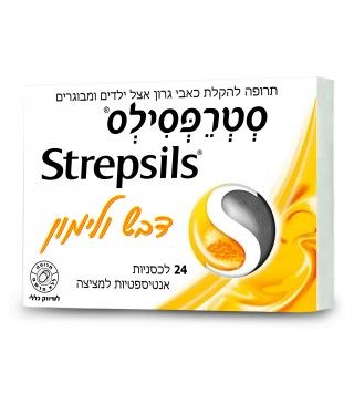 תמונת מוצר 1