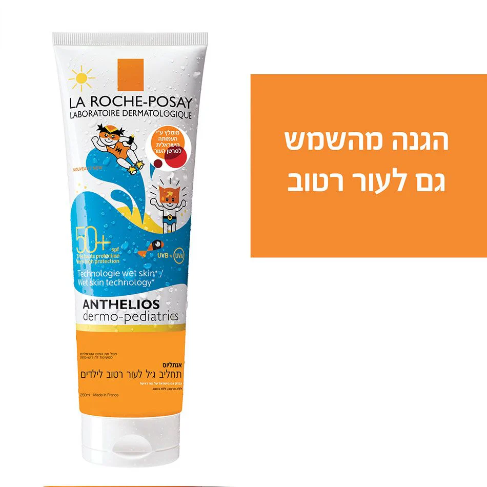 תמונת מוצר 3