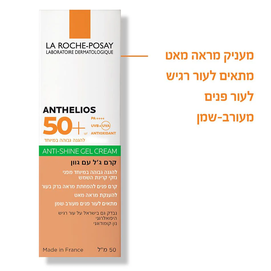 תמונת מוצר 2