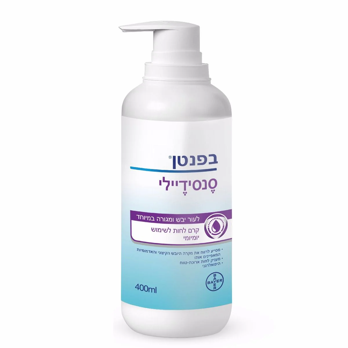 תמונה ממוזערת 1