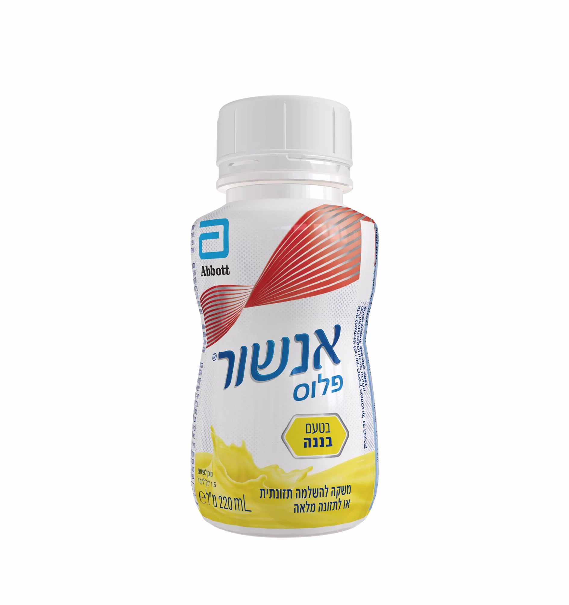 תמונה ממוזערת 1
