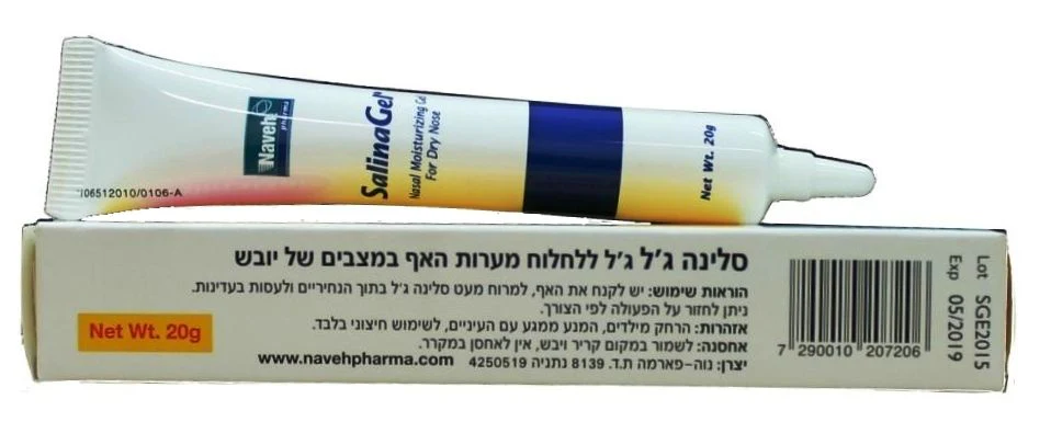 תמונת מוצר 1