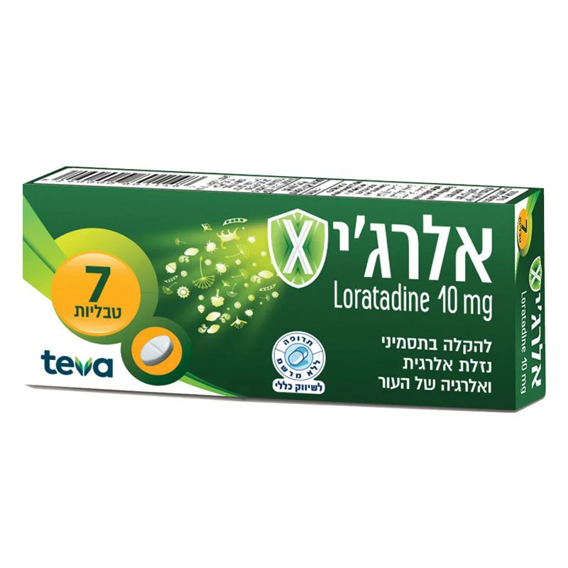 תמונת מוצר 1