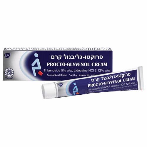 תמונת מוצר 1