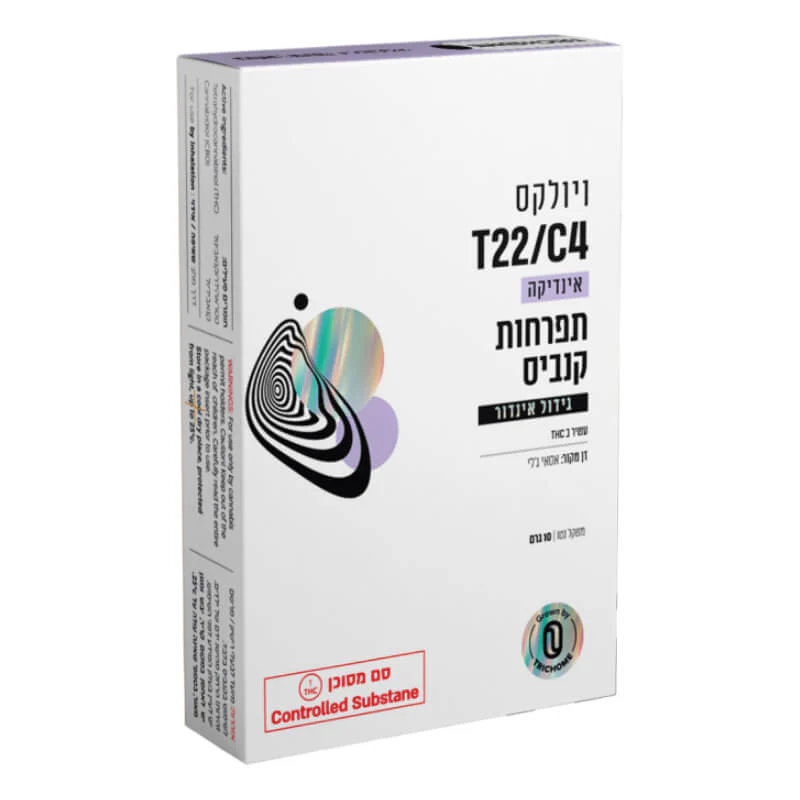 תמונת מוצר 1