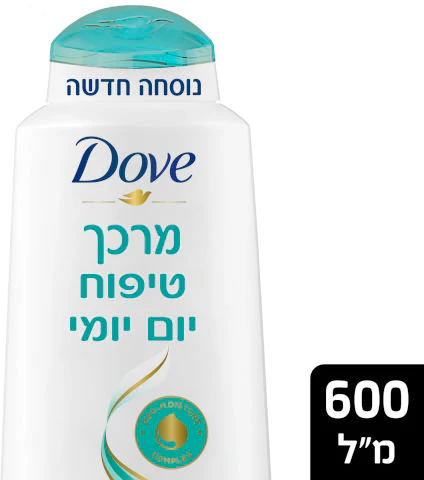 תמונת מוצר 2