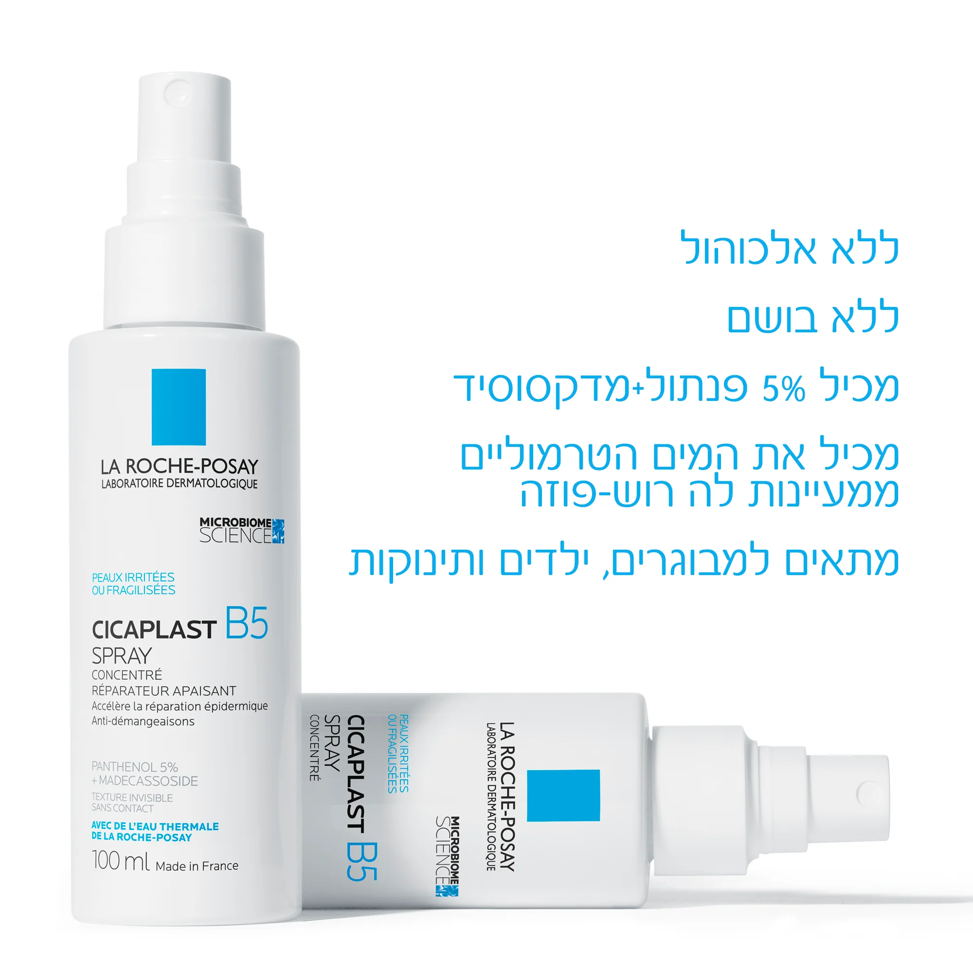 תמונת מוצר 3