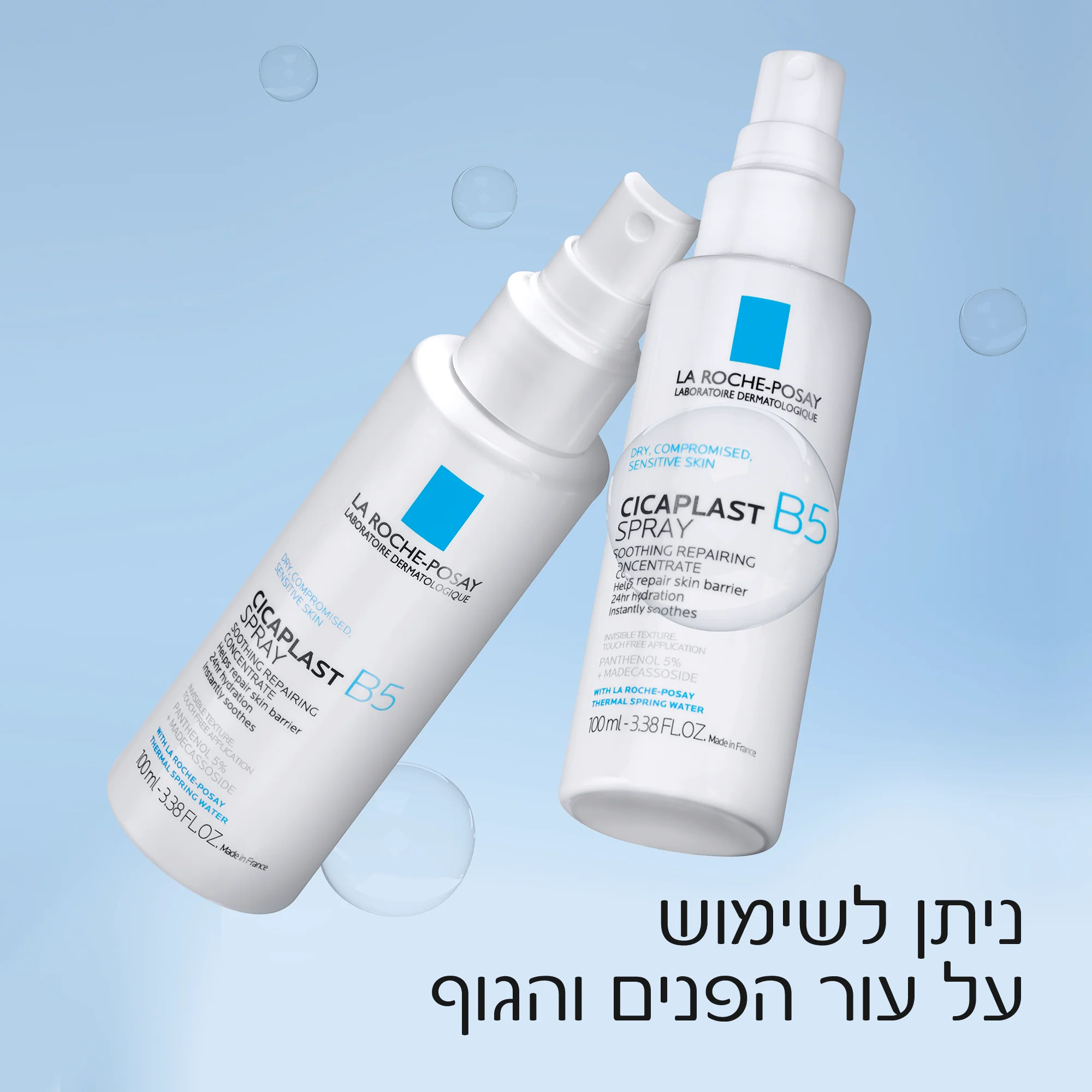 תמונת מוצר 4