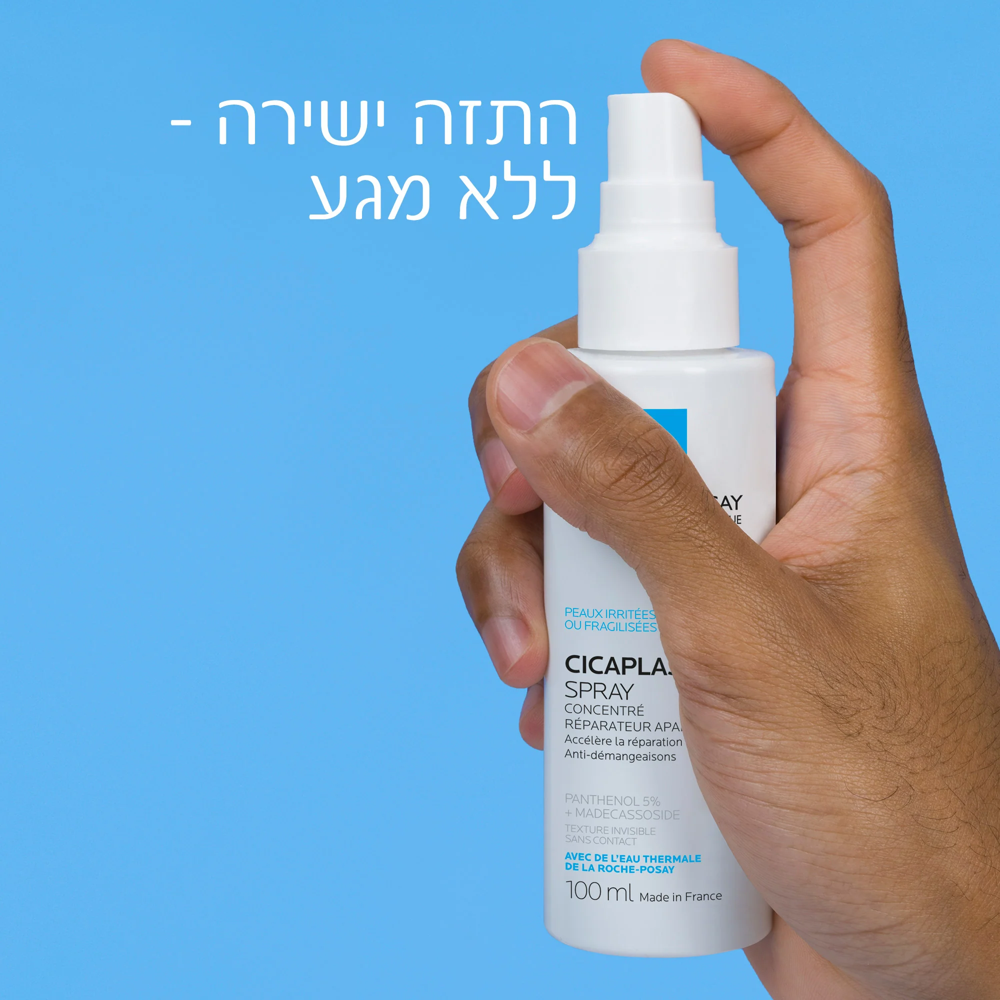 תמונת מוצר 5