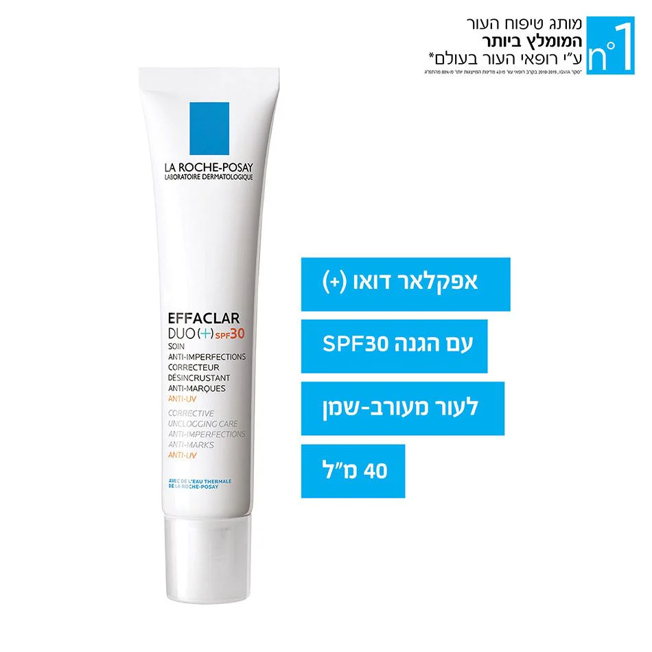 תמונת מוצר 3