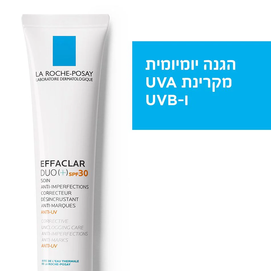 תמונת מוצר 4