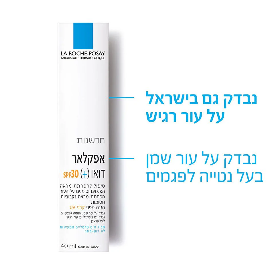 תמונת מוצר 5