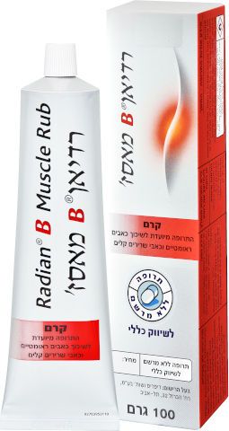 תמונת מוצר 1