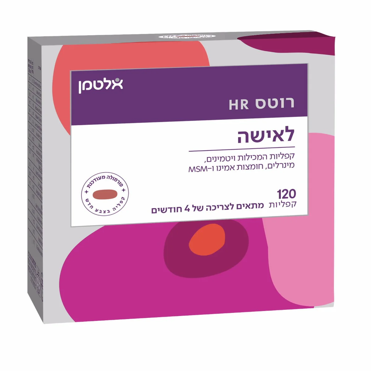 תמונת מוצר 1