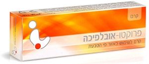 תמונת מוצר 1