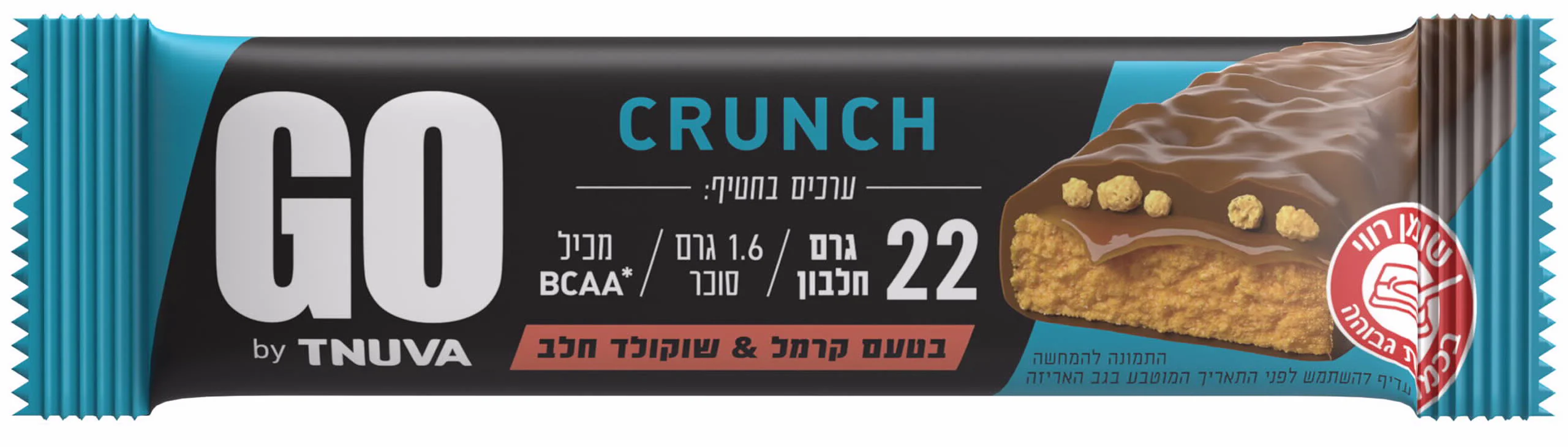 תמונת מוצר 1