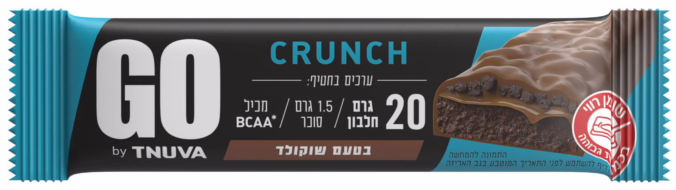 תמונת מוצר 1
