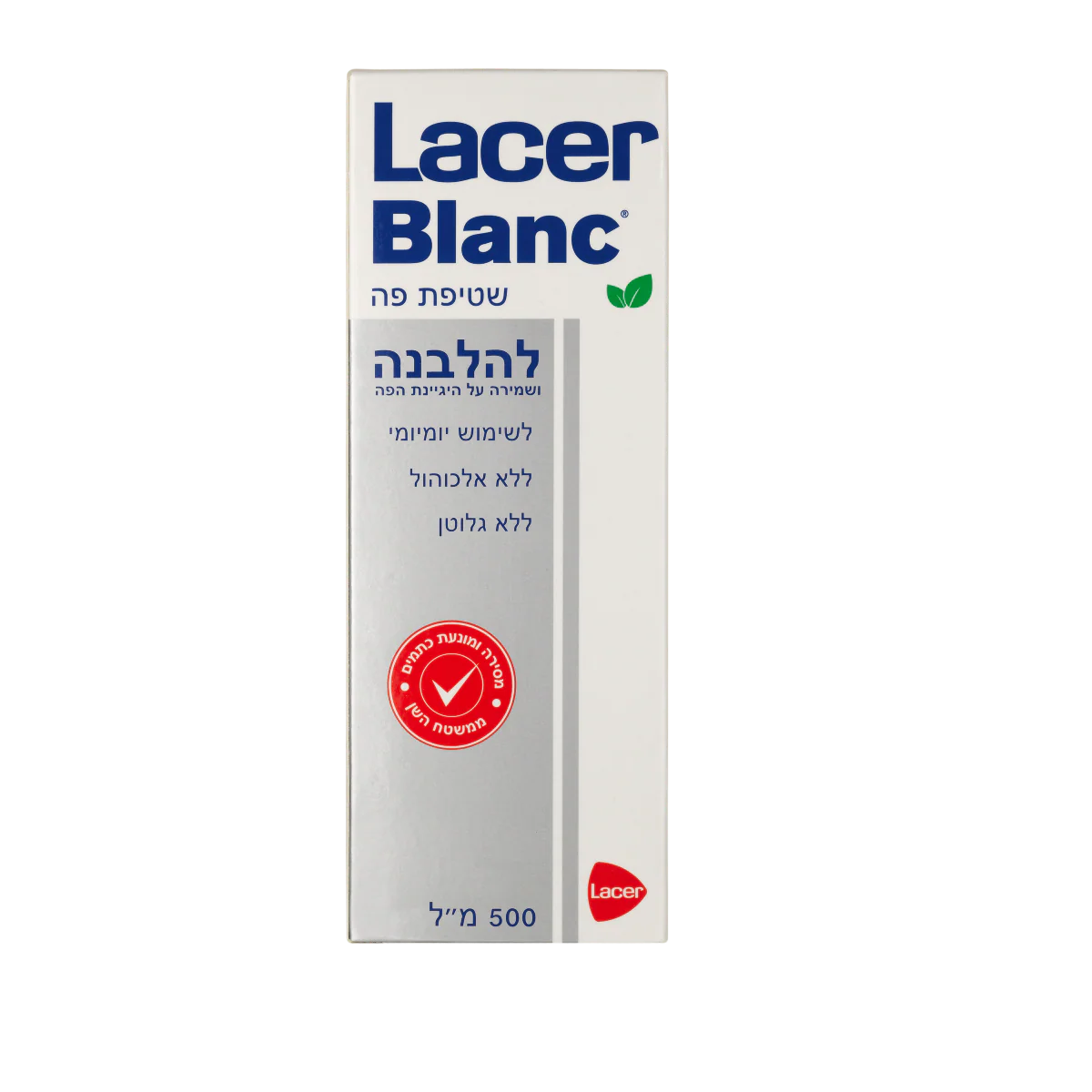 תמונת מוצר 1