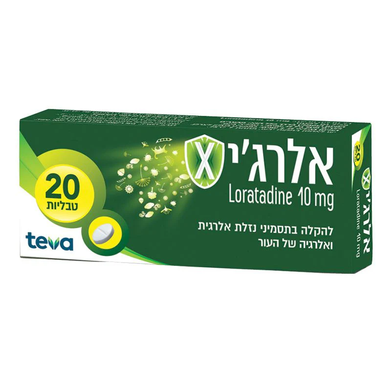 תמונה ממוזערת 1