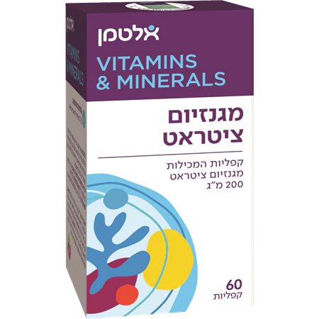 תמונת מוצר 1