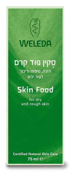 תמונת מוצר 1