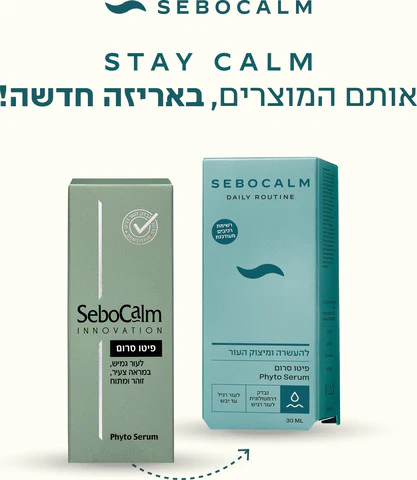 תמונת מוצר 3