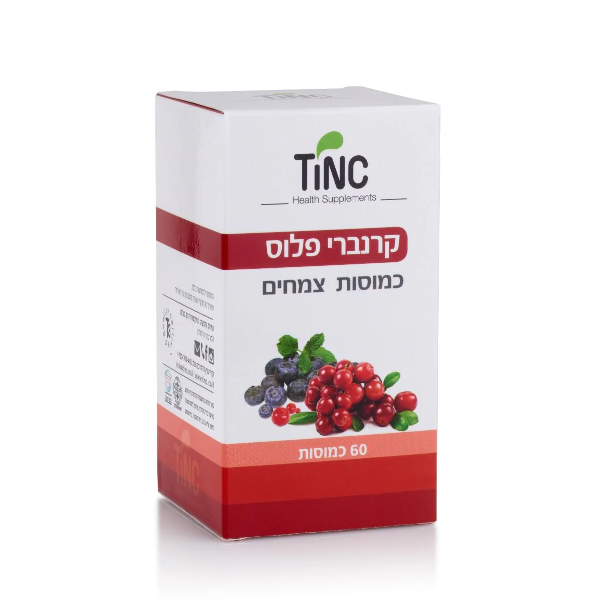 תמונת מוצר 1