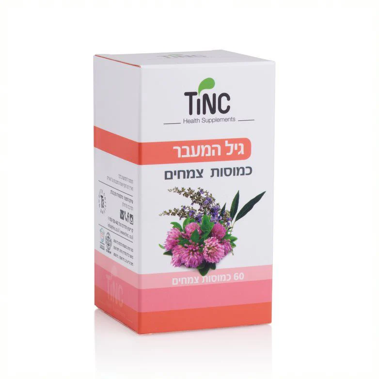 תמונת מוצר 1