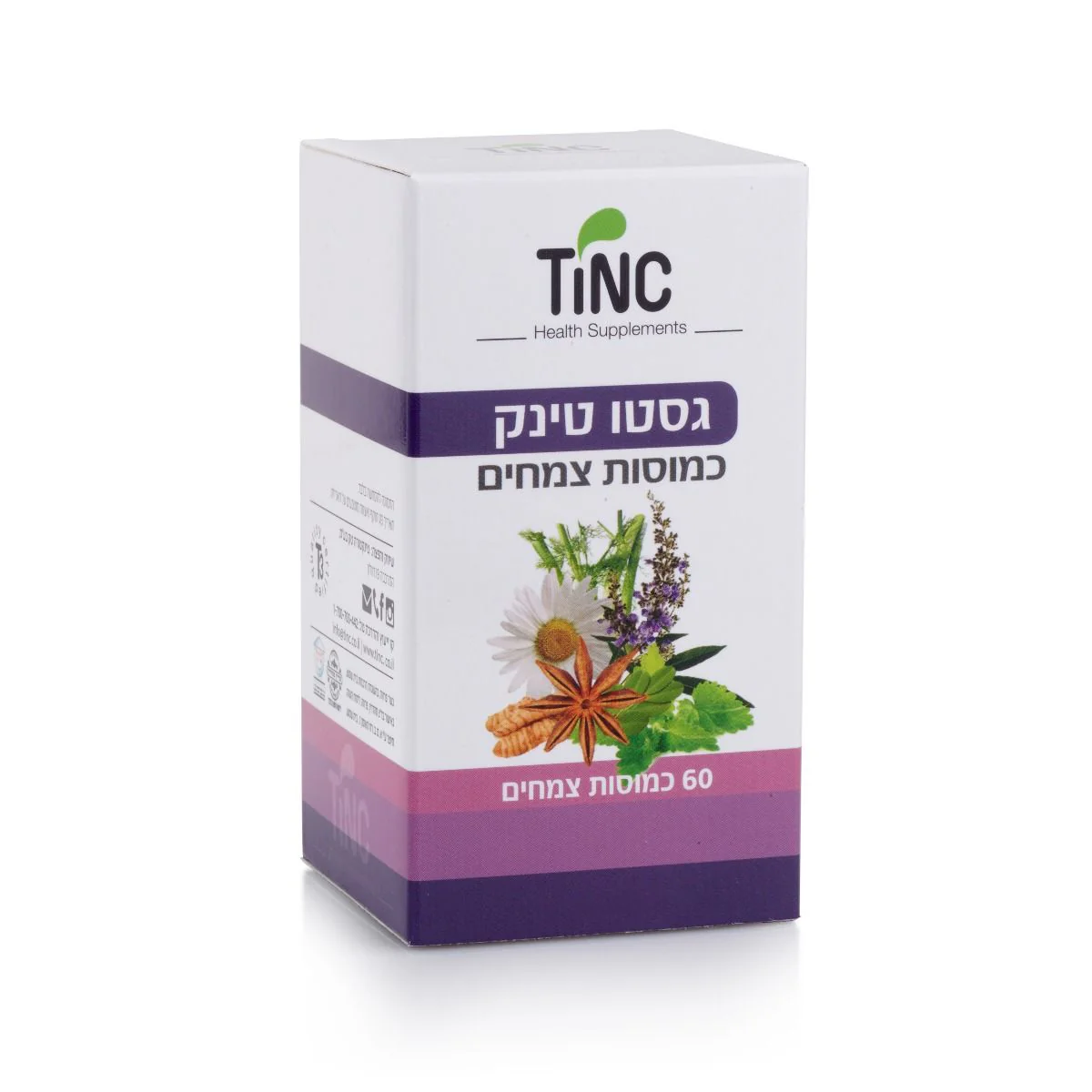 תמונת מוצר 1