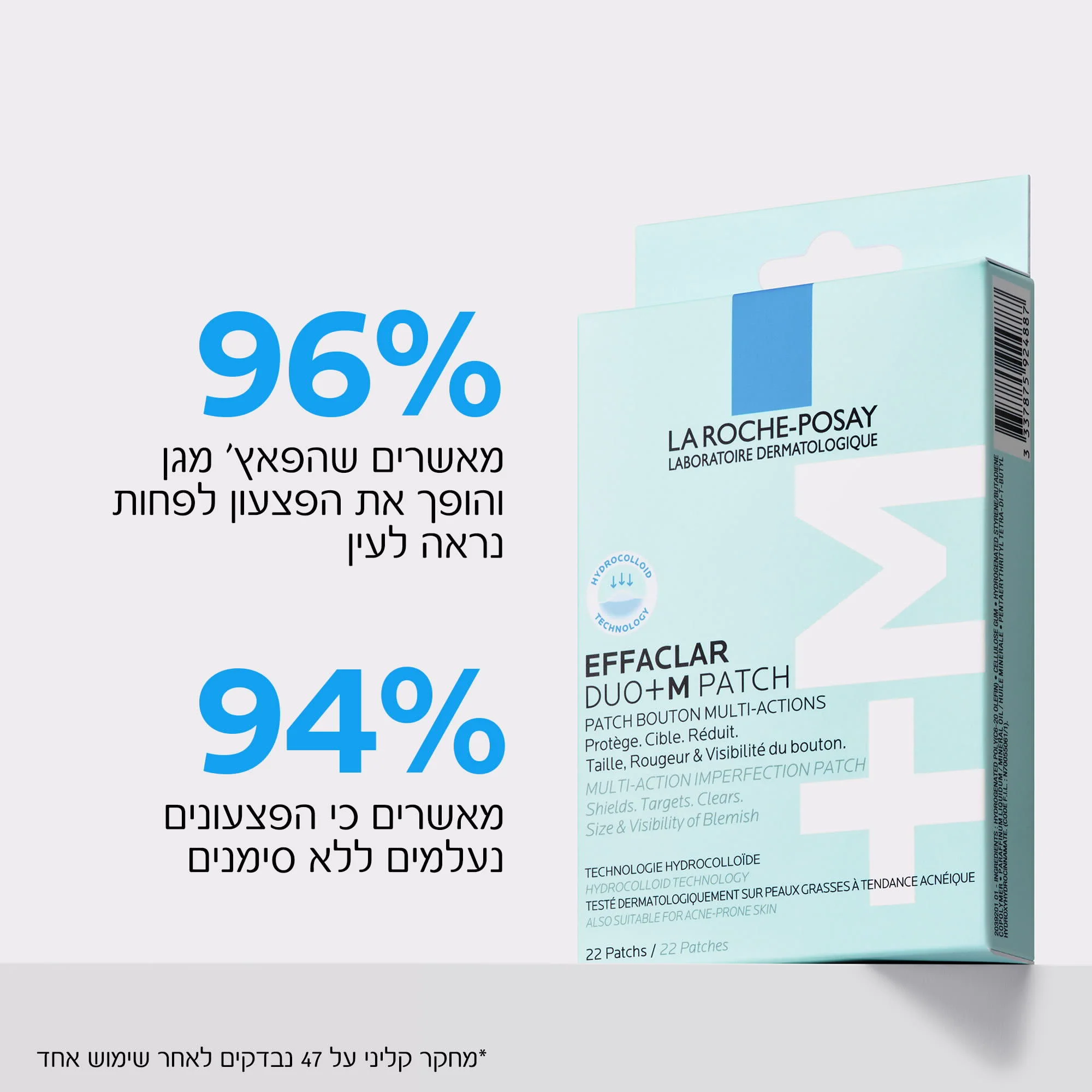 תמונת מוצר 2