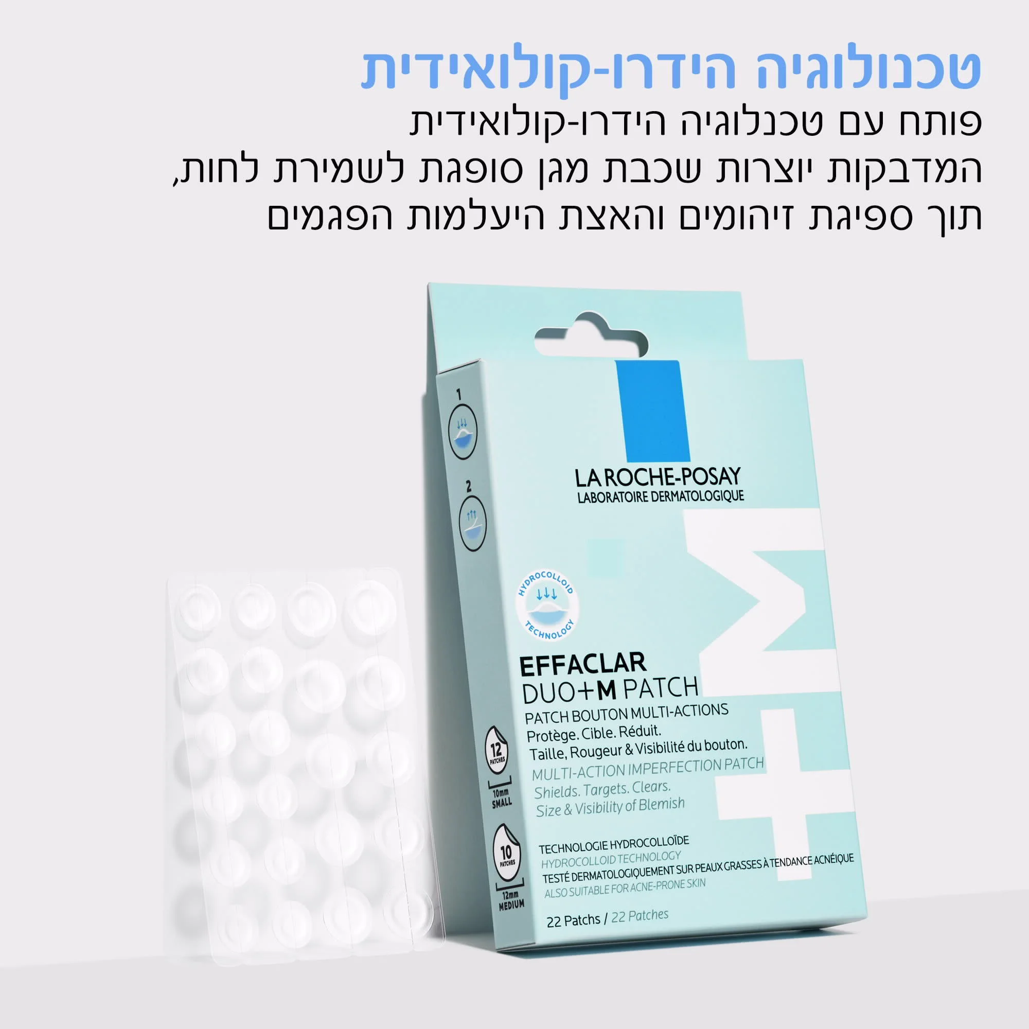 תמונת מוצר 4
