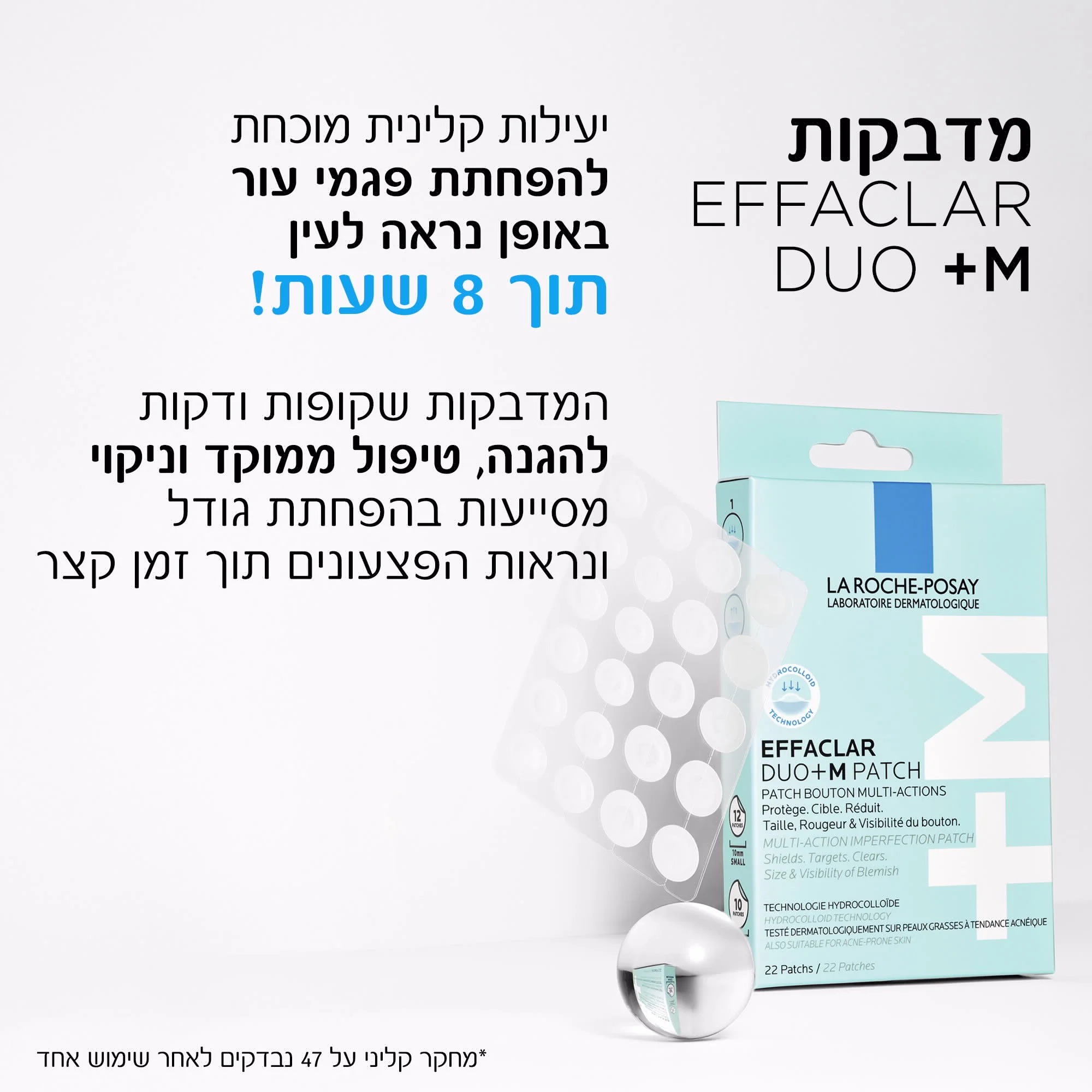 תמונת מוצר 5