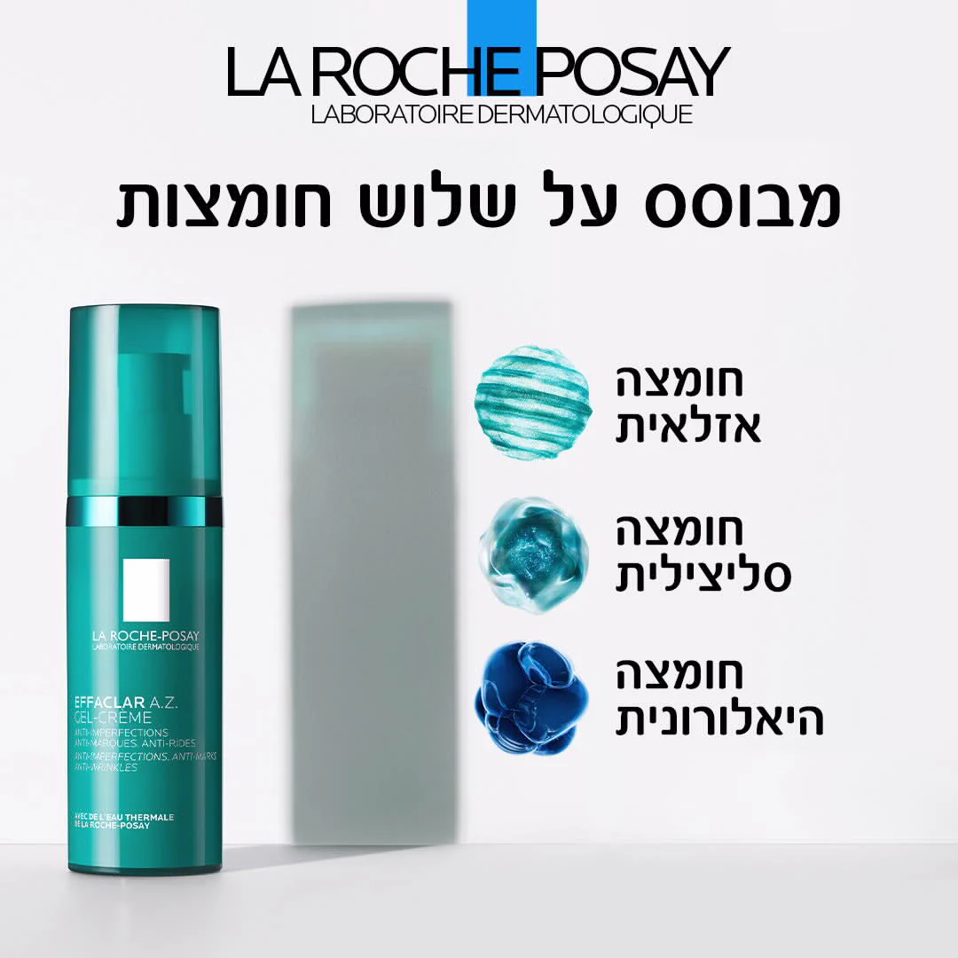 תמונת מוצר 4