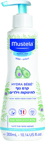 תמונת מוצר 2