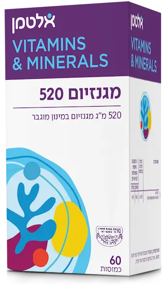תמונת מוצר 1