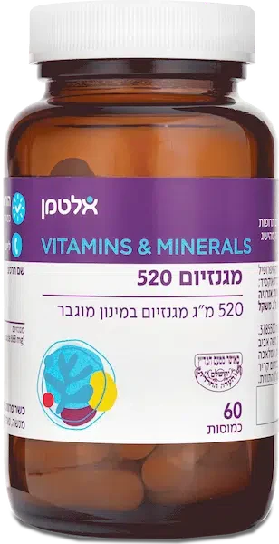תמונת מוצר 3