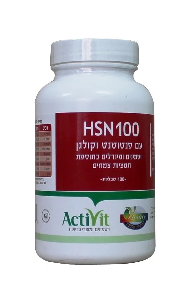 תמונת מוצר 1