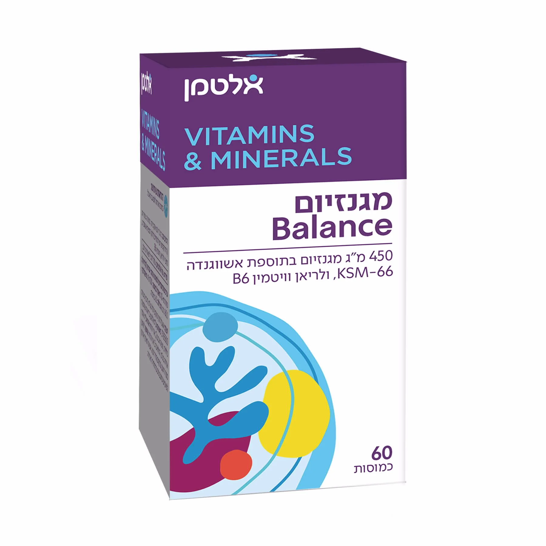 תמונת מוצר 1