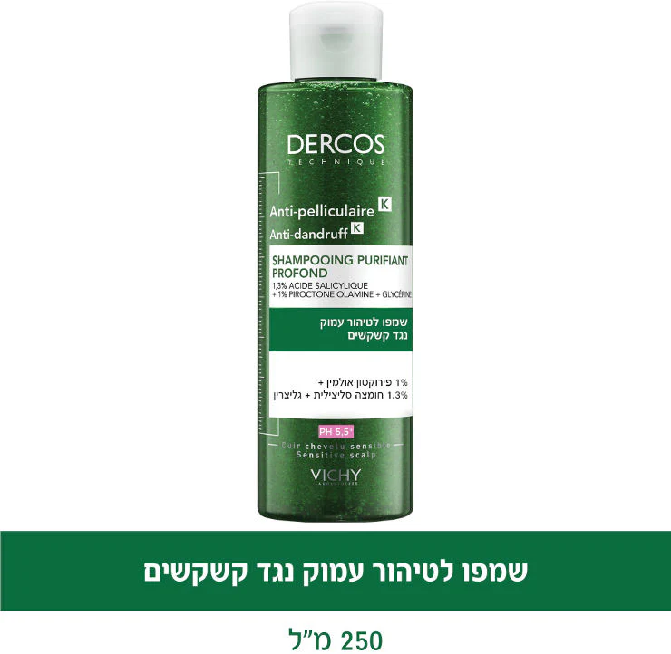 תמונת מוצר 1
