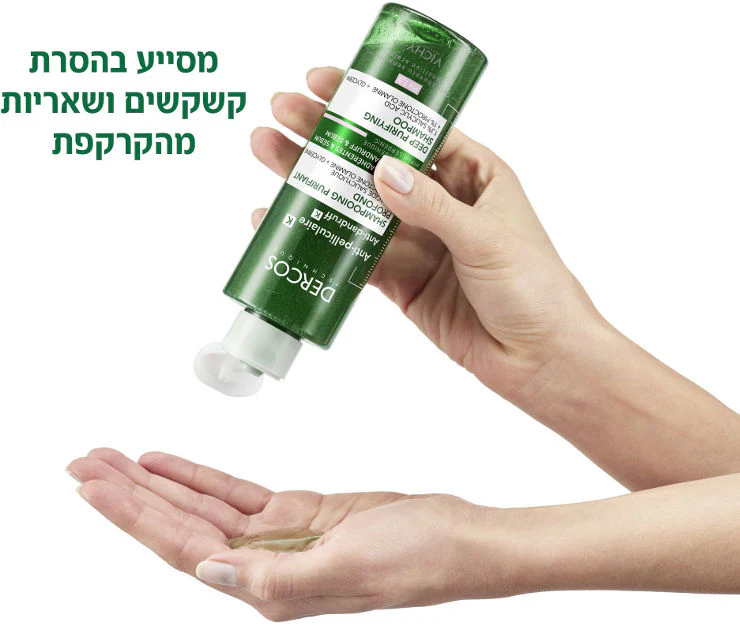 תמונת מוצר 2