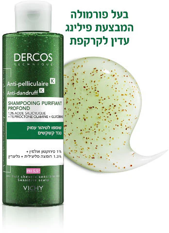 תמונת מוצר 3