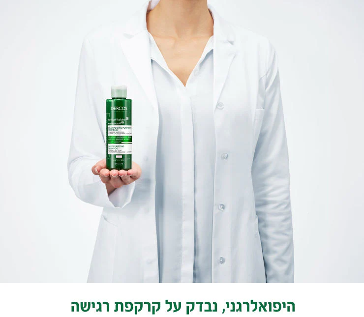 תמונת מוצר 4