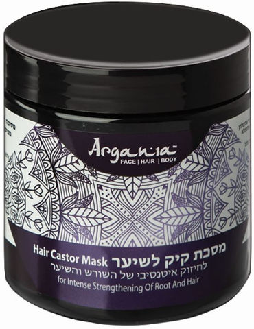 תמונת מוצר 1