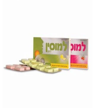 תמונת מוצר 1