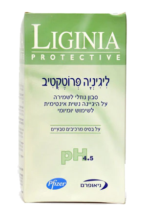 תמונת מוצר 1