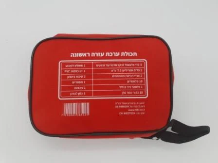 תמונת מוצר 2