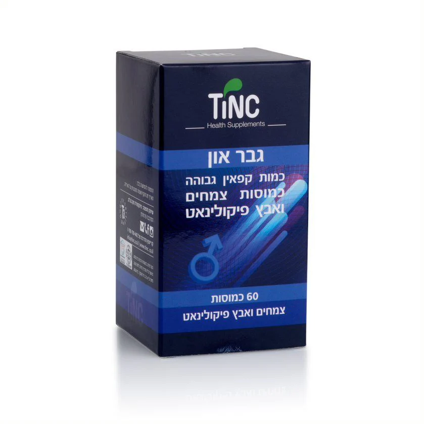 תמונת מוצר 1