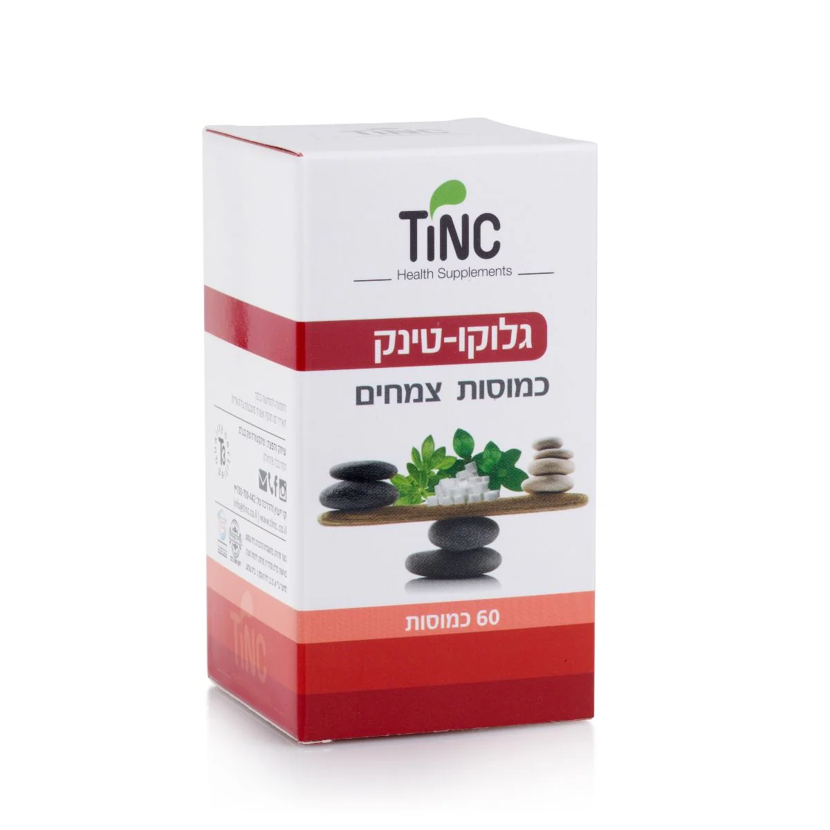 תמונת מוצר 1